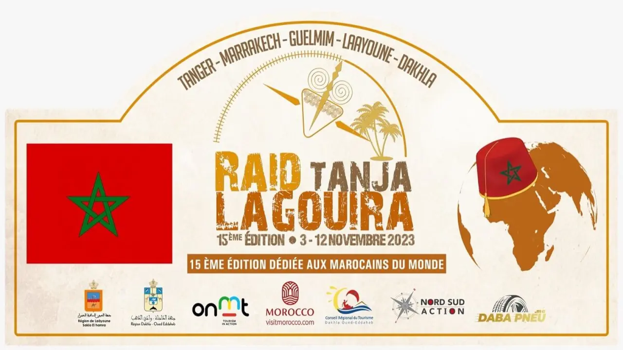 Raid Tanja Lagouira