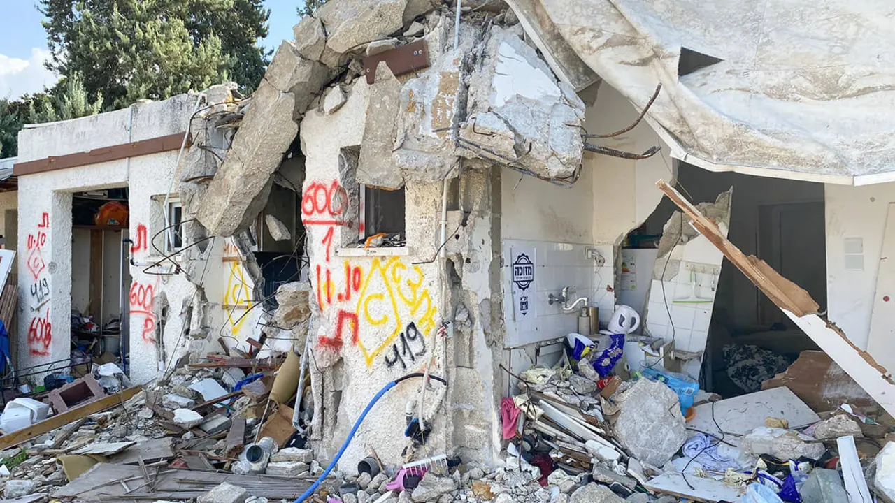 kfar-aza-hamas-massacre-israel