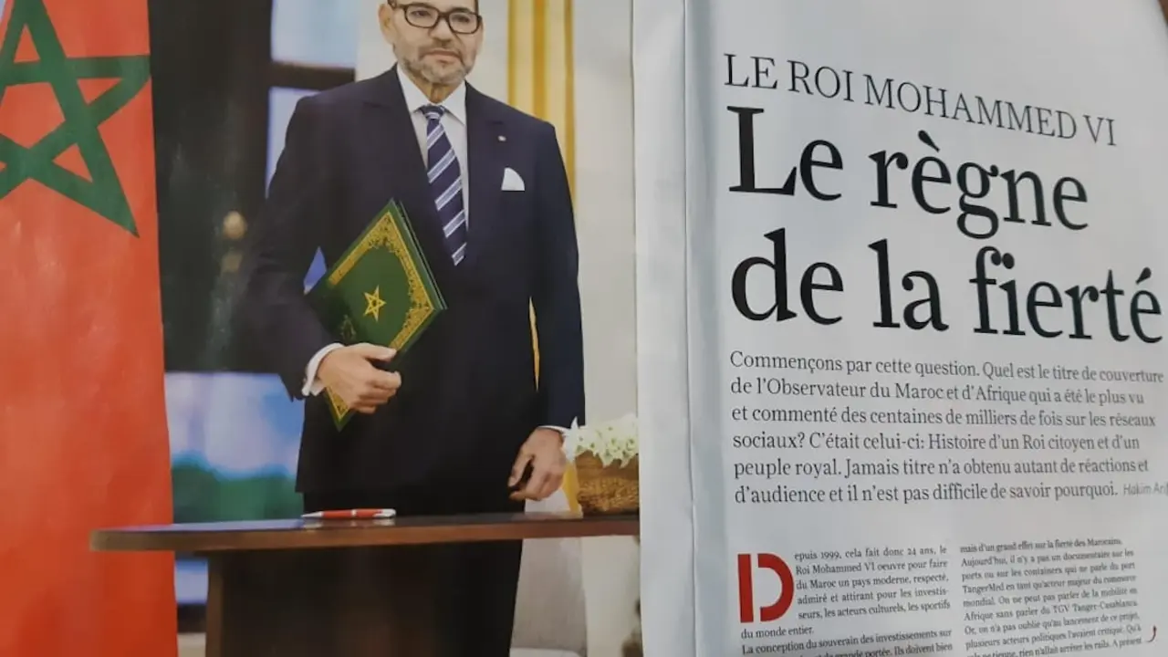 1.1 L'Observateur Mohamed VI WhatsApp Image 2023-12-31 at 10.21.38