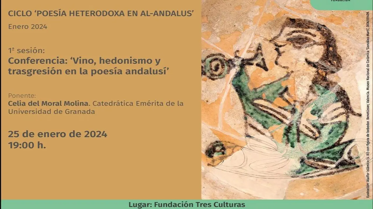 catedra-al-andalus-fundacion-tres-culturas
