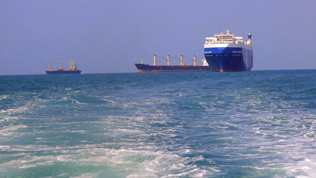 por favor cuando useis una foto bajadle el peso y ponedla con las medidas que son necesarias. De esta forma el resto no tenemos que trabajar el doble para poner una foto




yemen mar rojo gas natural qatar estados unidos estrecho oriente guerra hutíes