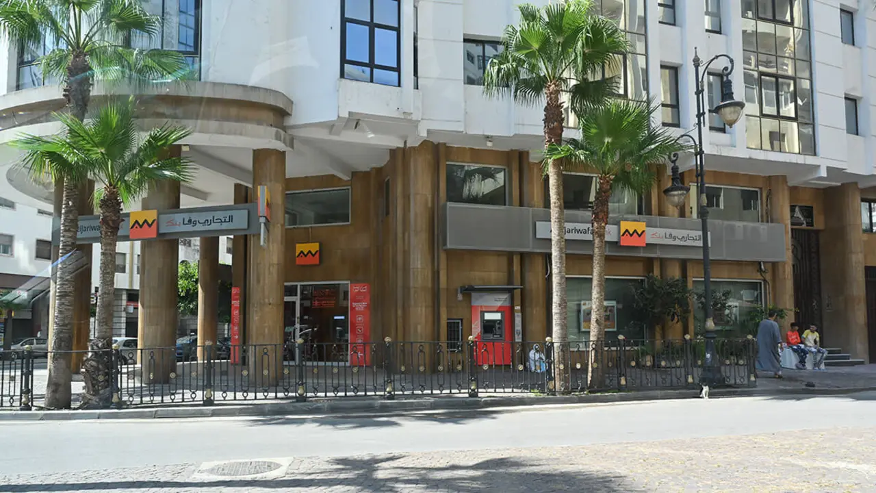 Sucursal de un banco en Marruecos - PHOTO/ATALAYAR