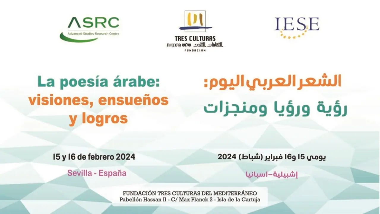 Programa del Congreso Internacional organizado por Fundación Tres Culturas