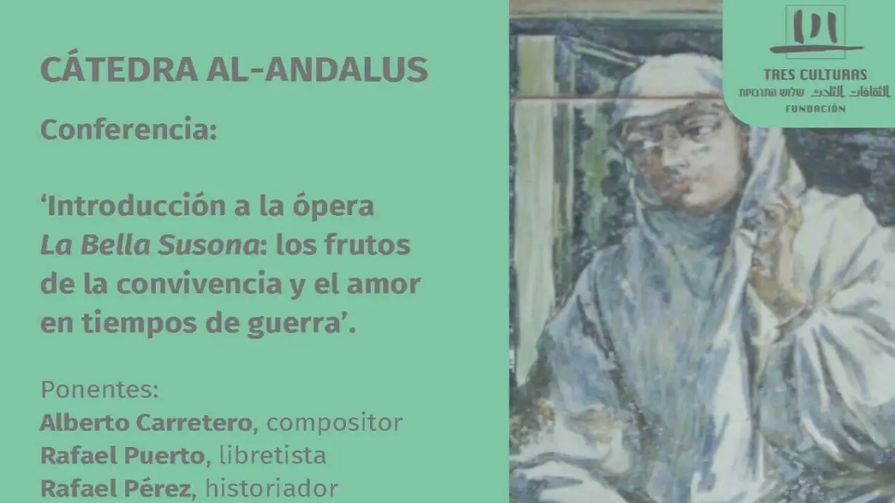 Cátedra al-Ándalus Fundación Tres Culturas