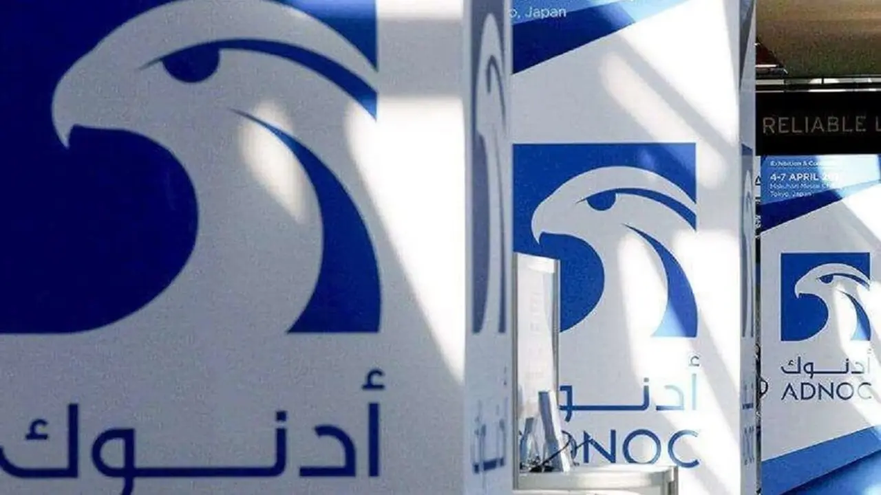 ADNOC, Emiratos - PHOTO/FILE