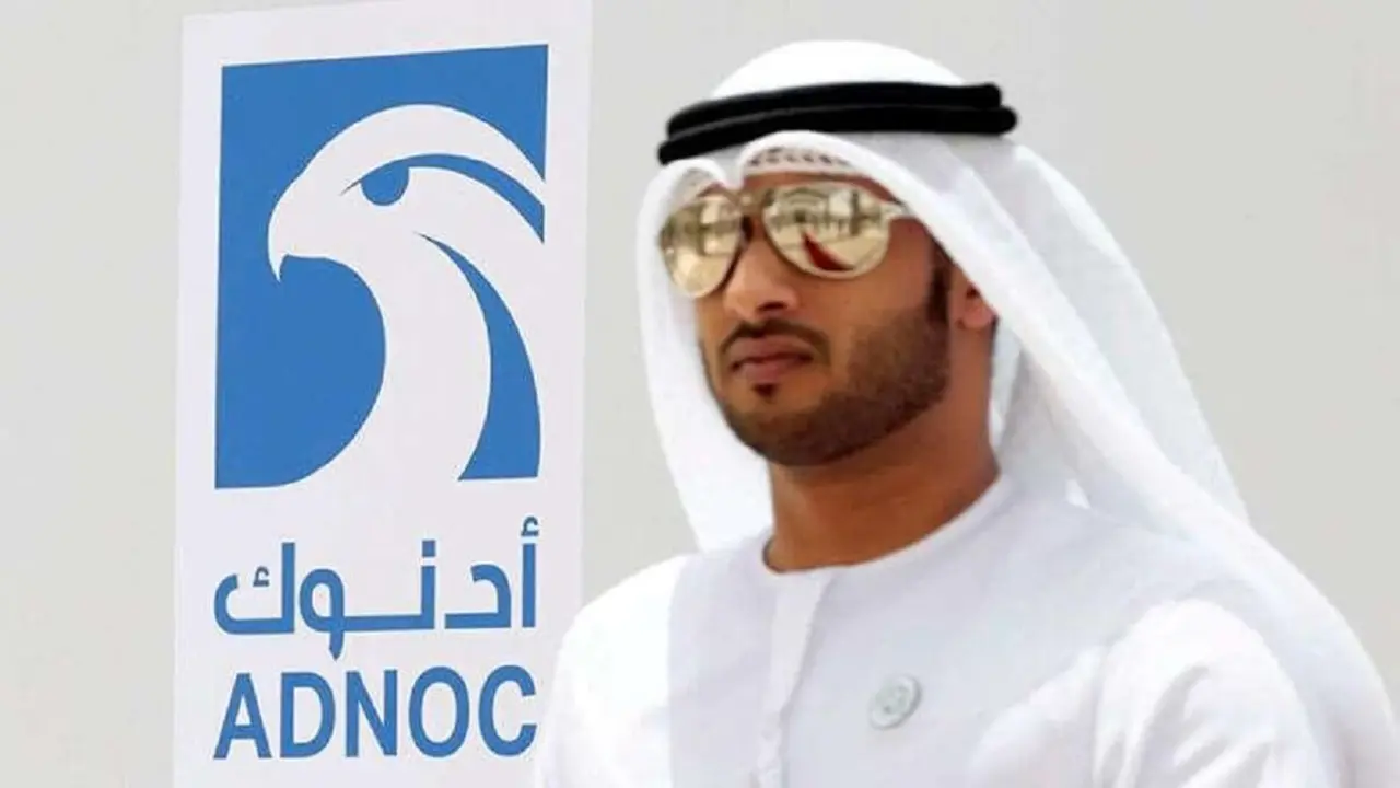 ADNOC, Emiratos - REUTERS/CHRISTOPHER PIKE