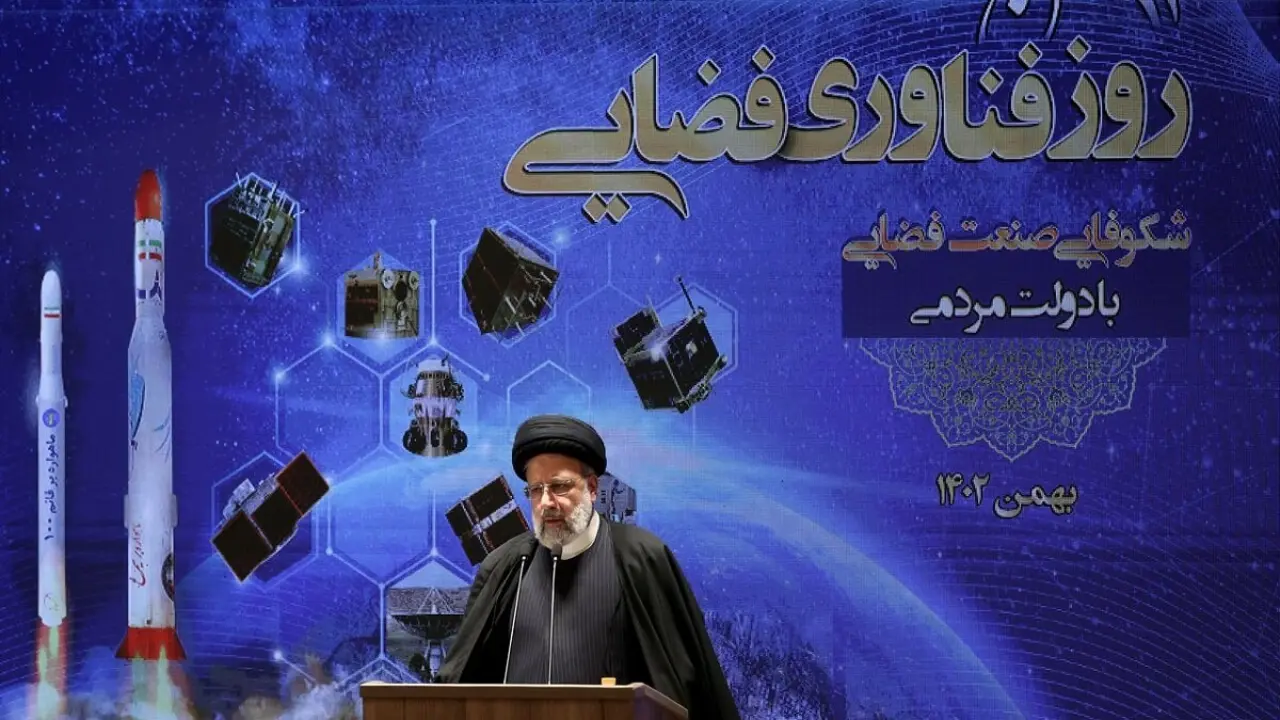 PHOTO/Gov. Islamic Republic Iran - El presidente Ebrahim Raisi apuesta por desarrollar lanzadores que le permitan tener acceso autónomo al espacio y crear una industria nacional de fabricación de satélites&nbsp;