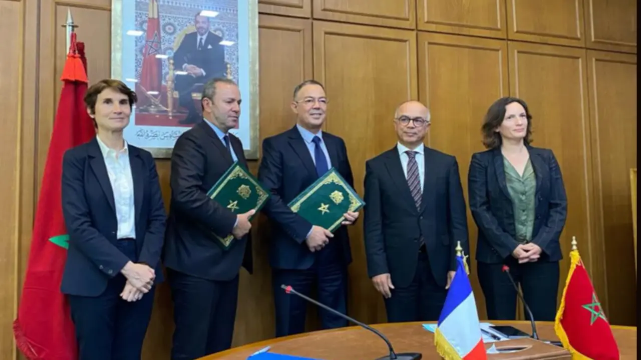 @AmbaFranceMaroc