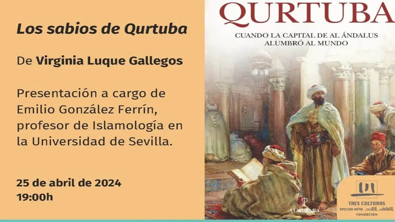 Fundación Tres Culturas Cátedra Al-Ándalus