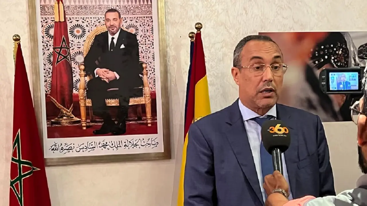 Yanja El Khattat