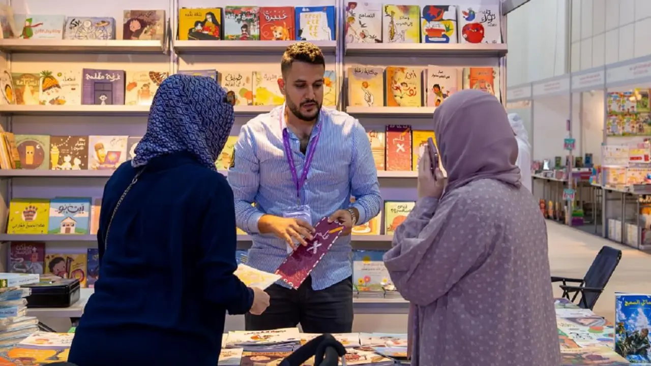 Farah y Hala, de nacionalidad jordana, en el SCRF