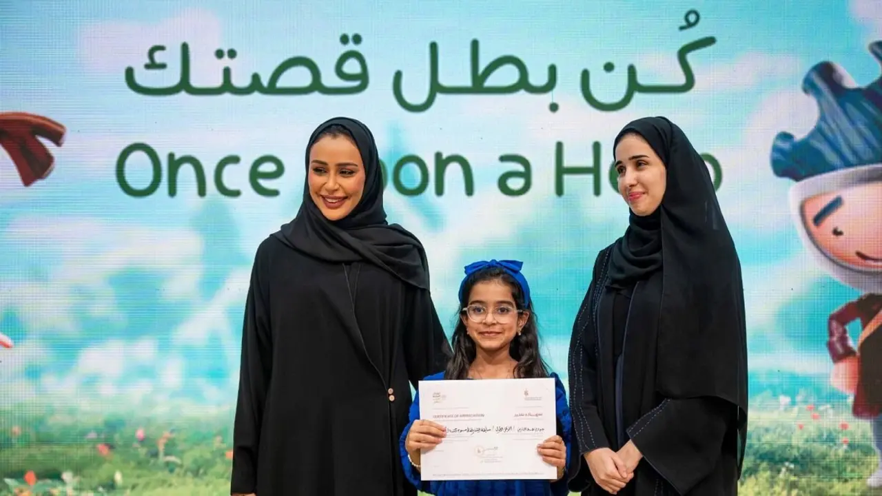Entrega de los premios Sharjah Children's Book Illustration Award y Poetry Knights