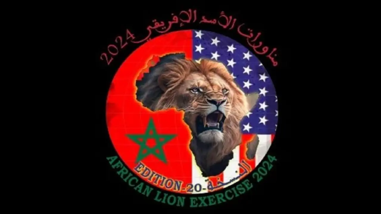 Escudo oficial de los Ejercicios militares conjuntos entre Marruecos y Estados Unidos: African Lion