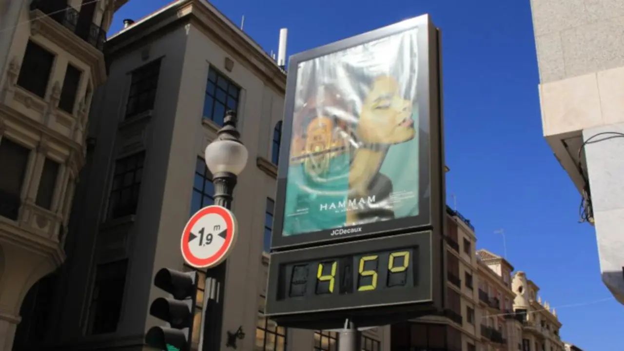 Fundación La Caixa