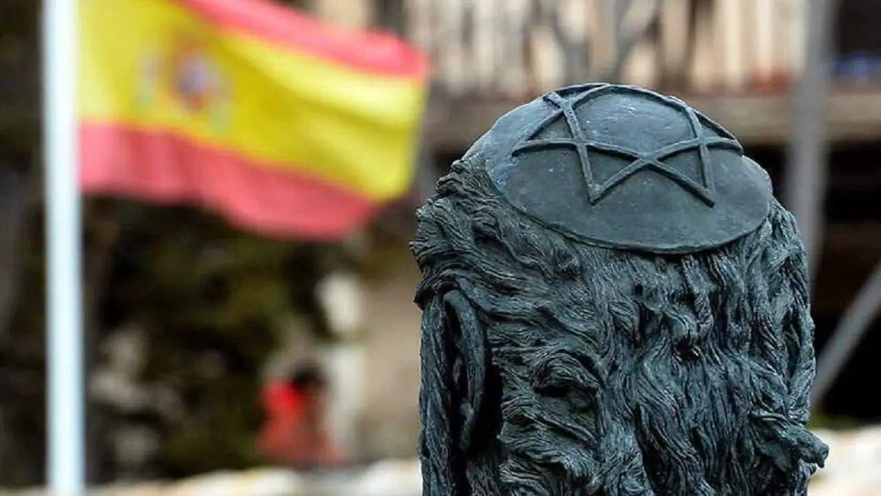 Asociación Judía - PHOTO/FILE