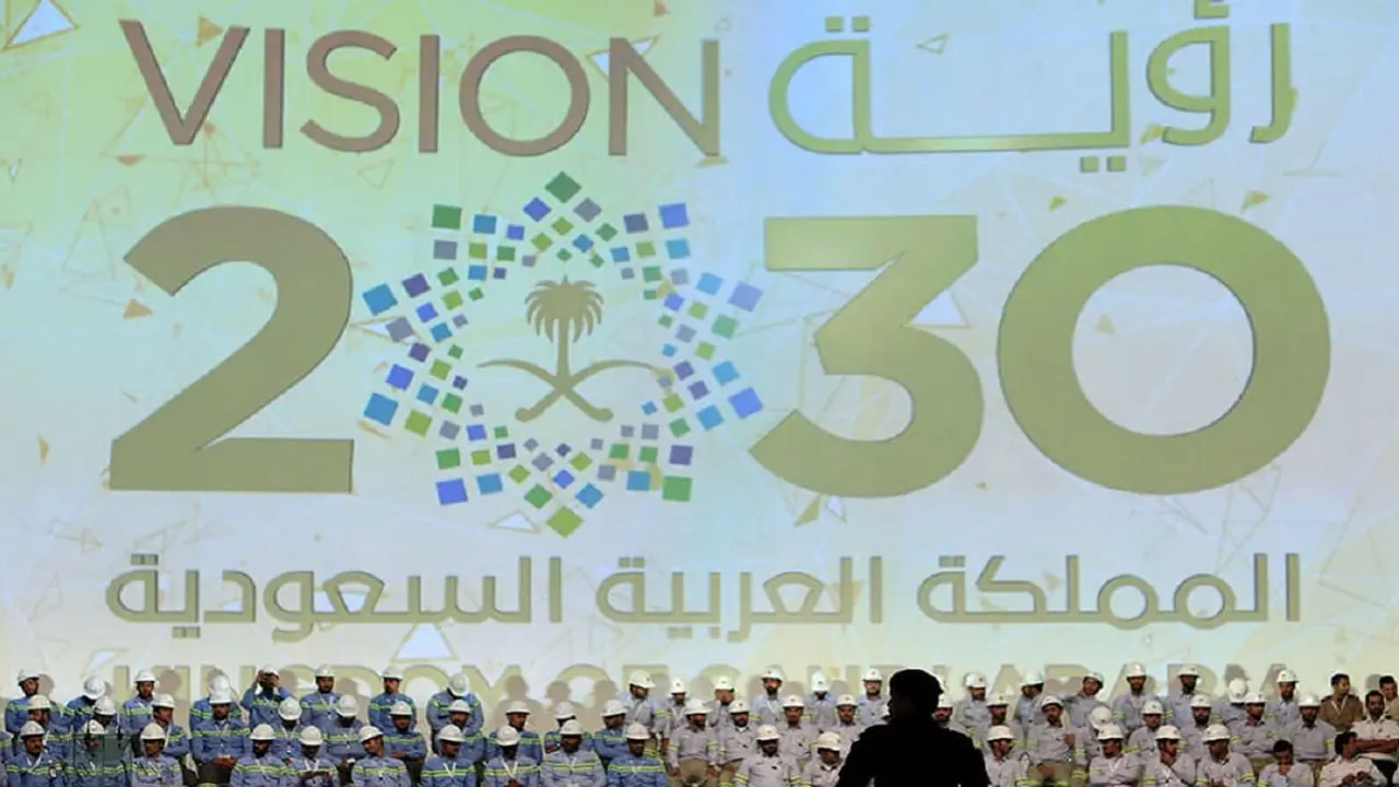Visión 2030 - REUTERS/ZUHAIR AL-TRAIFI
