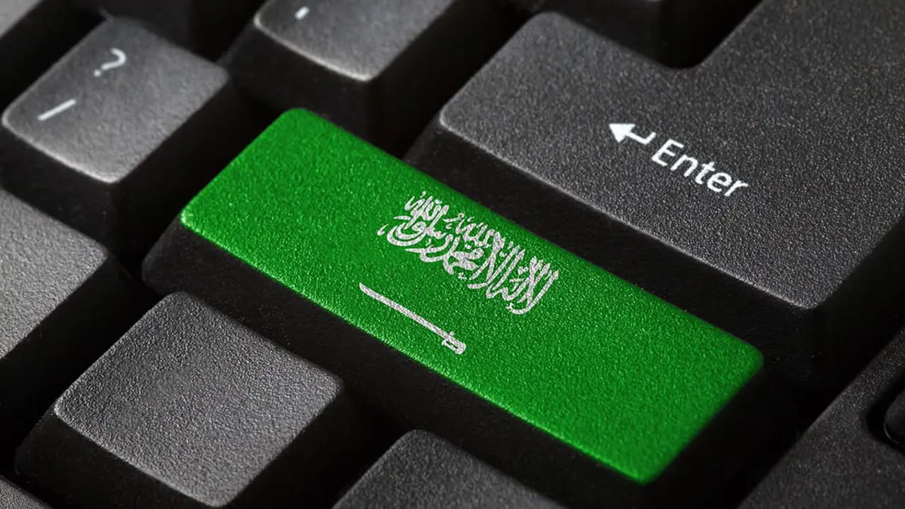 Arabia Saudí avanza hacia una economía digital con el crecimiento del comercio electrónico  - <a href="https://depositphotos.com/es/?/">Depositphotos</a>