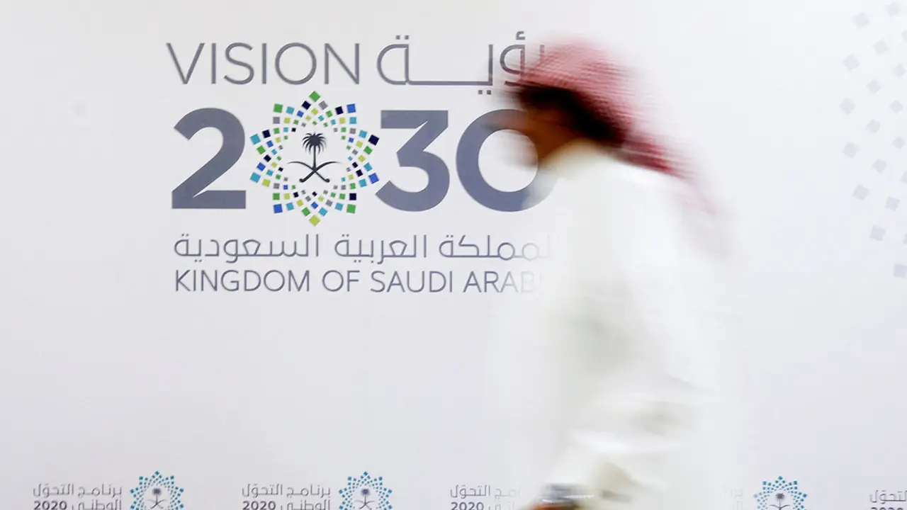 Logotipo de Visión 2030 - REUTERS/FAISAL AL NASSER
