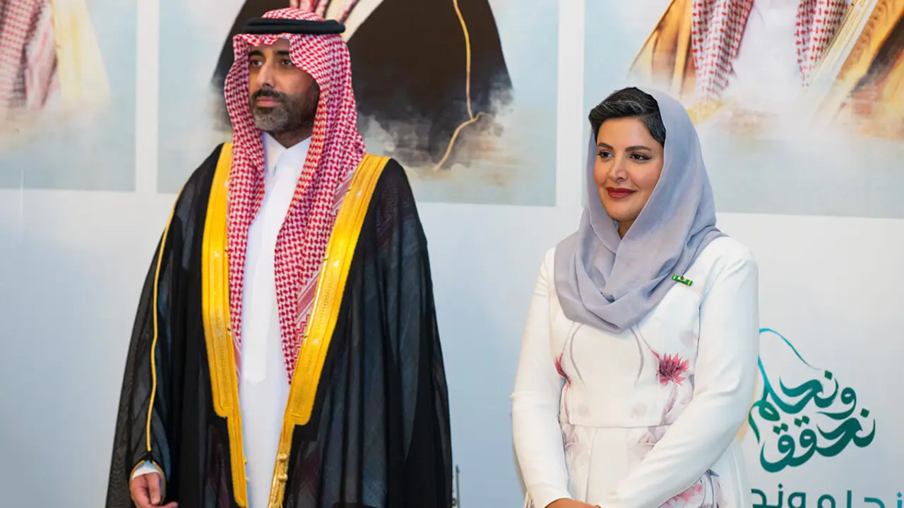 Celebración en Madrid del 94º aniversario de la fundación del Reino de Arabia Saudí – PHOTO/ATALAYAR/GUILLERMO LÓPEZ