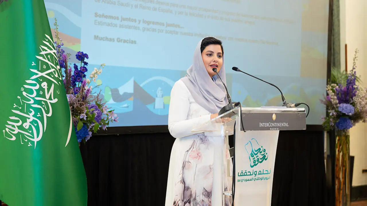 Celebración en Madrid del 94º aniversario de la fundación del Reino de Arabia Saudí – PHOTO/ATALAYAR/GUILLERMO LÓPEZ
