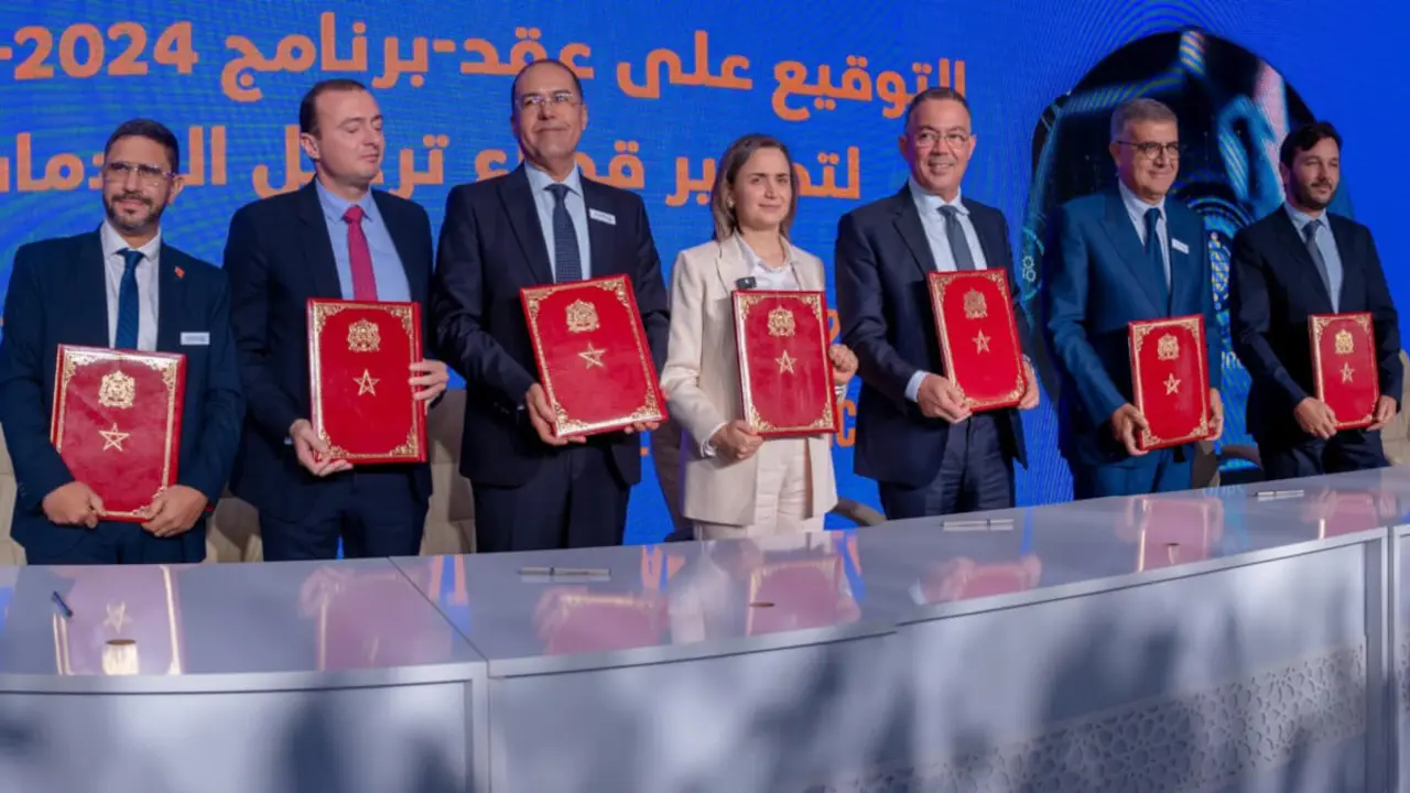 Lanzamiento oficial de la estrategia Marruecos Digital 2030 - PHOTO/ @ADD_MAROC