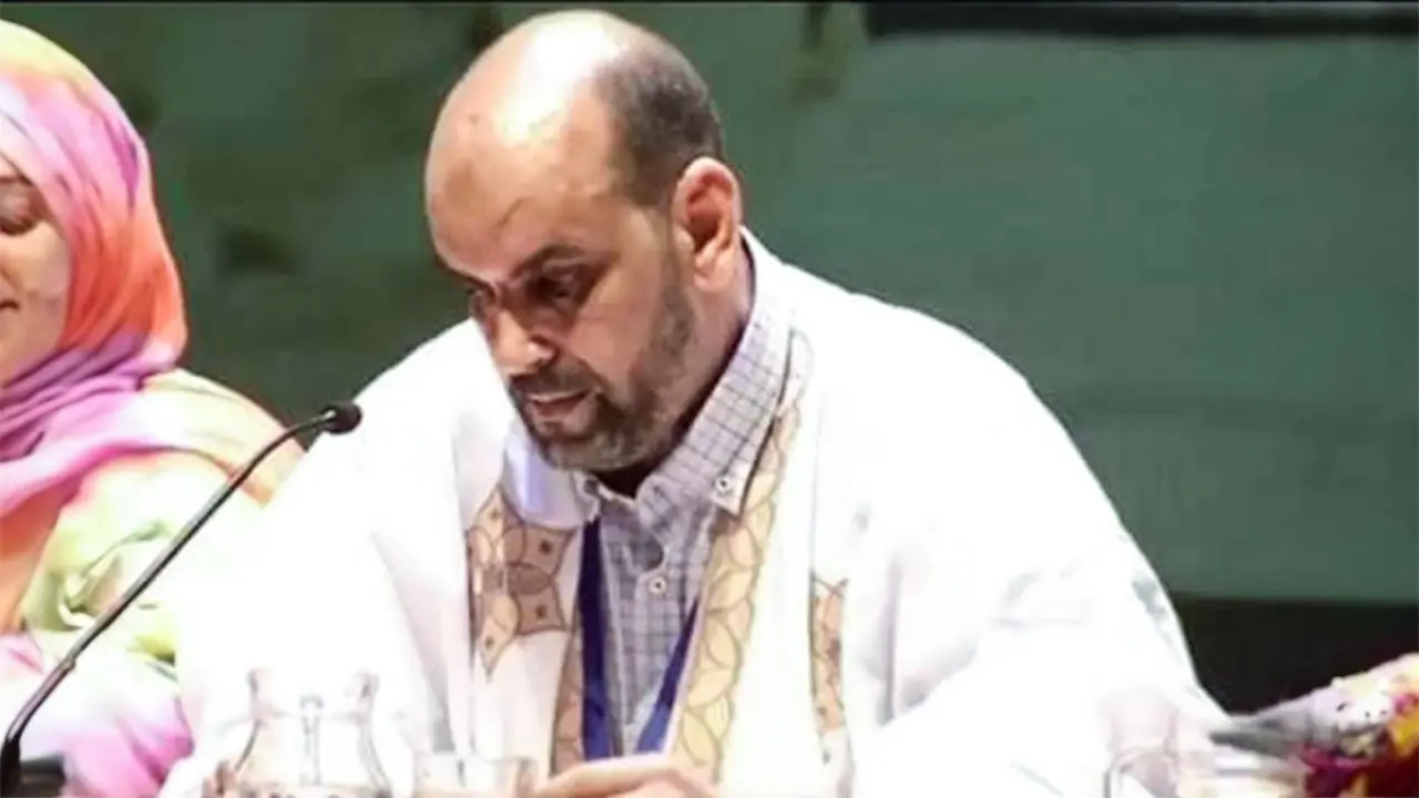 Mohamed Lamine Al-Naffa, MSP
