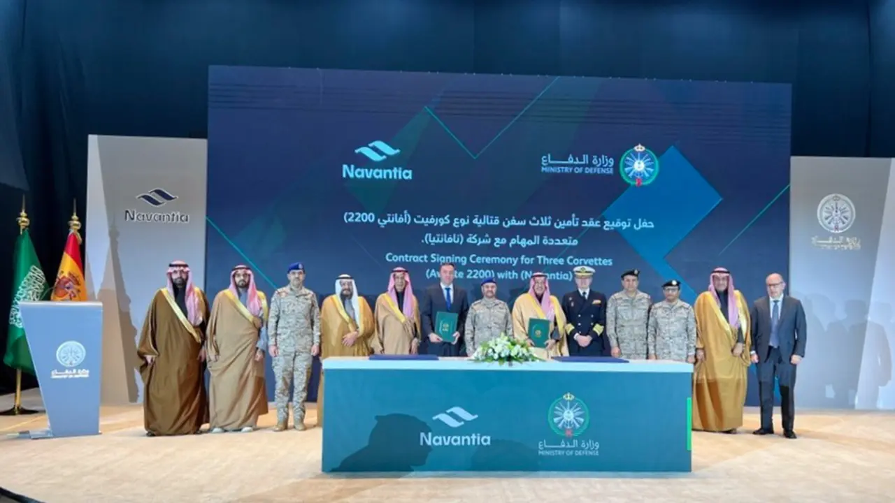 Navantia Arabia Saudí