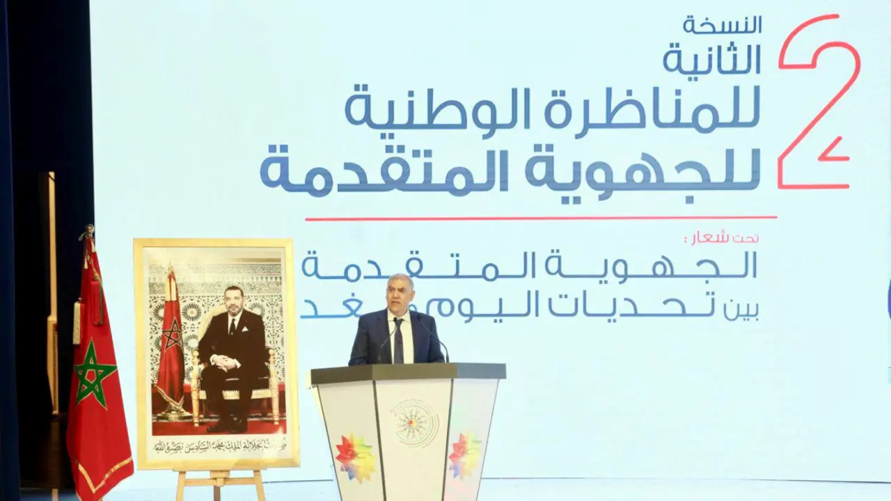 <p>Ministro del Interior marroquí, Abdelouafi Laftit - PHOTO/MAP</p>
