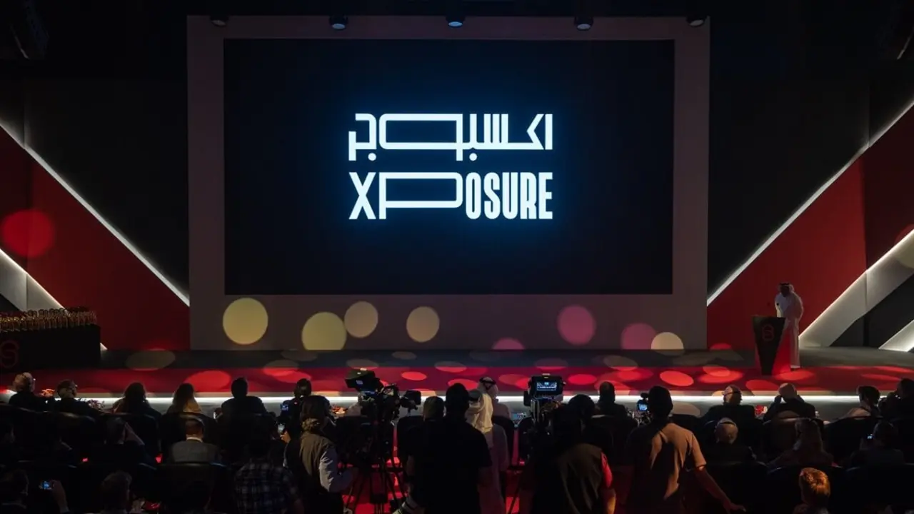 Imágenes de archivo del Festival Internacional de Fotografía Xposure - PHOTO/EMIRATOS/SHARJAH