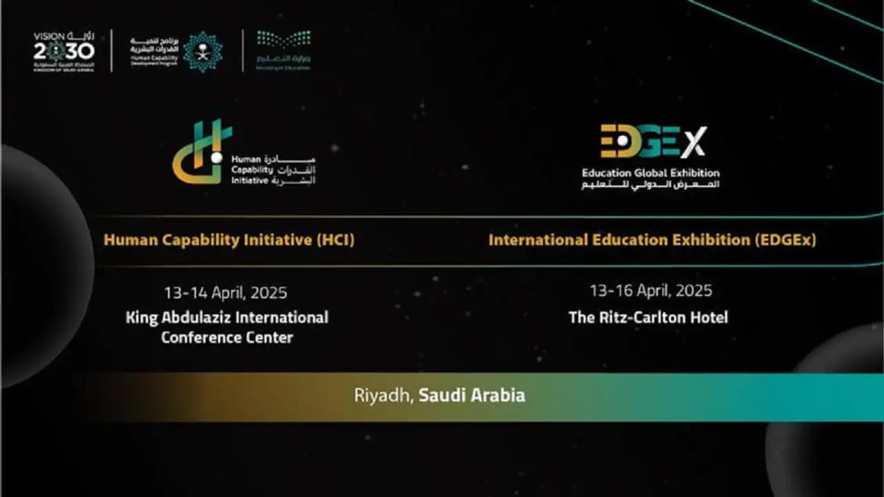 The Human Capability Initiative Conference