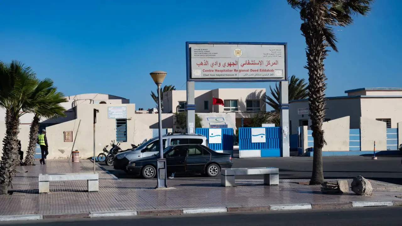 Centro Hospitalario Regional Oued Eddahab en Marruecos - ATALAYAR/ GUILLERMO LÓPEZ