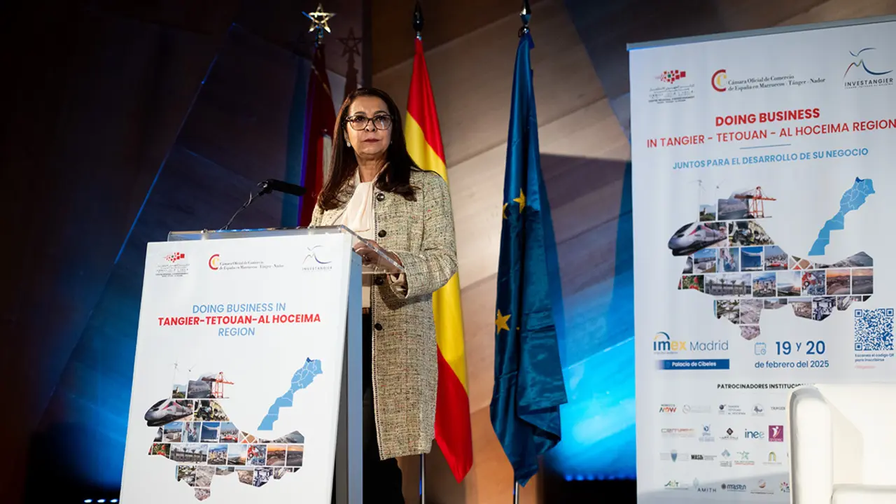 Karima Benyaich - PHOTO/ATALAYAR/GUILLERMO LÓPEZ