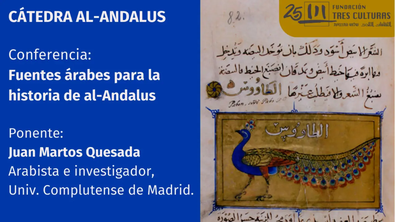 Fundación Tres Culturas del Mediterráneo