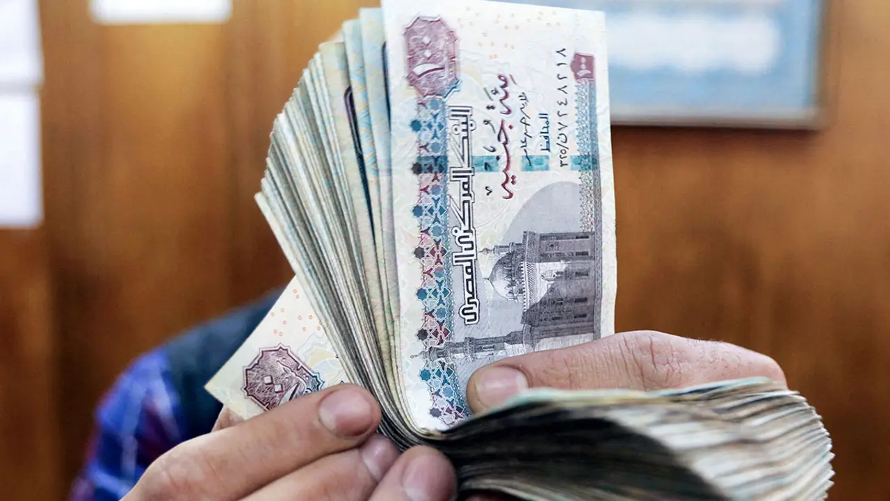 Billetes de libras egipcias - REUTERS/ MOHAMED ABD EL GHANY