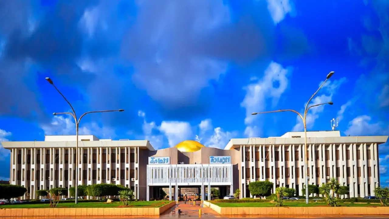 Universidad de Bengasi