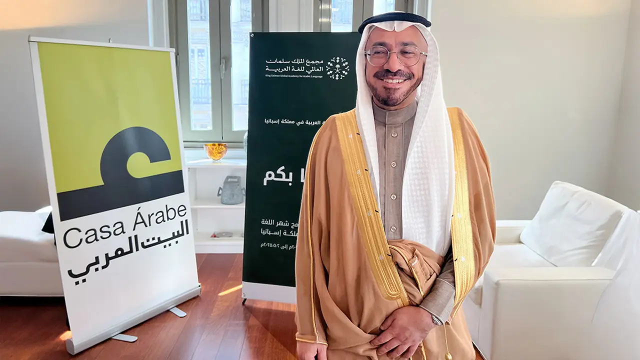 Abdullah bin Saleh Al-Washmi, secretario general de la Academia Global de la Lengua Árabe Rey Salman (KSGAAL) - ATALAYAR