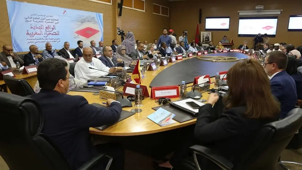 2ª Conferencia Política de la Coalición para la Autonomía del Sáhara (#AUSACO)