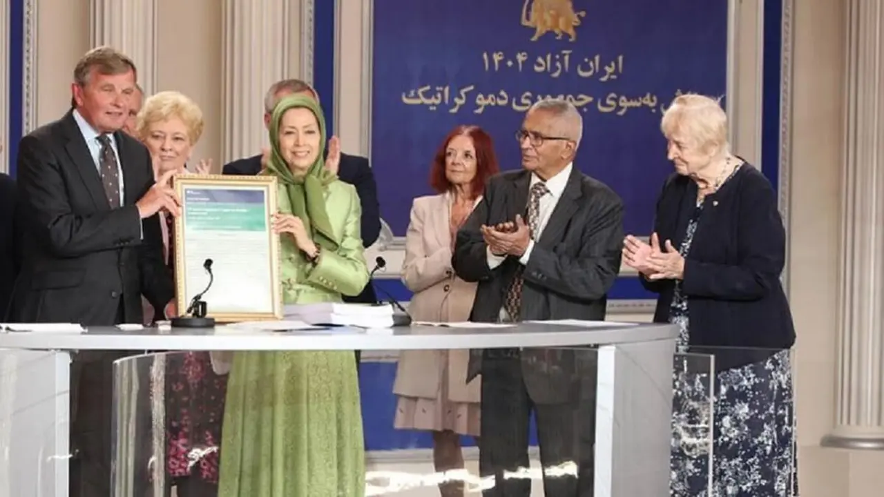 Consejo Nacional de Resistencia de Irán