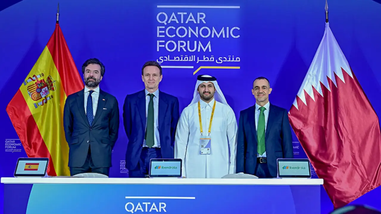 <p>Qatar Economic Forum 2025</p>
