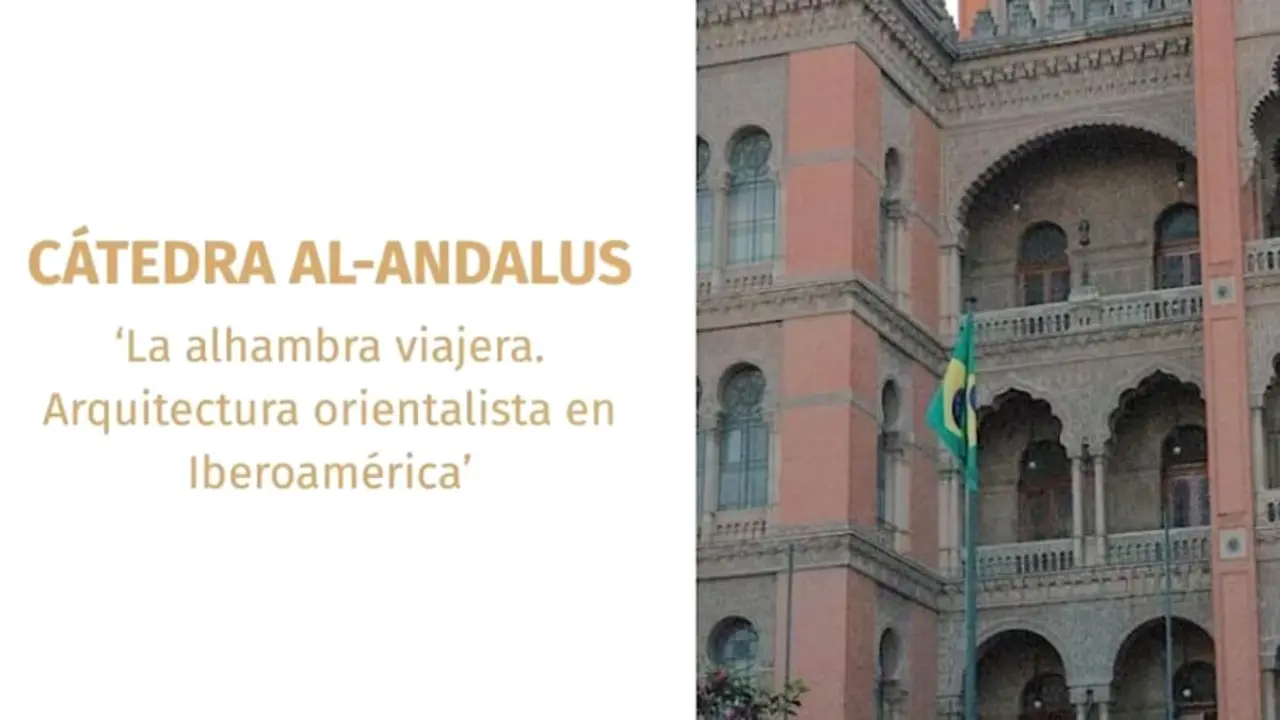 Fundación Tres Culturas