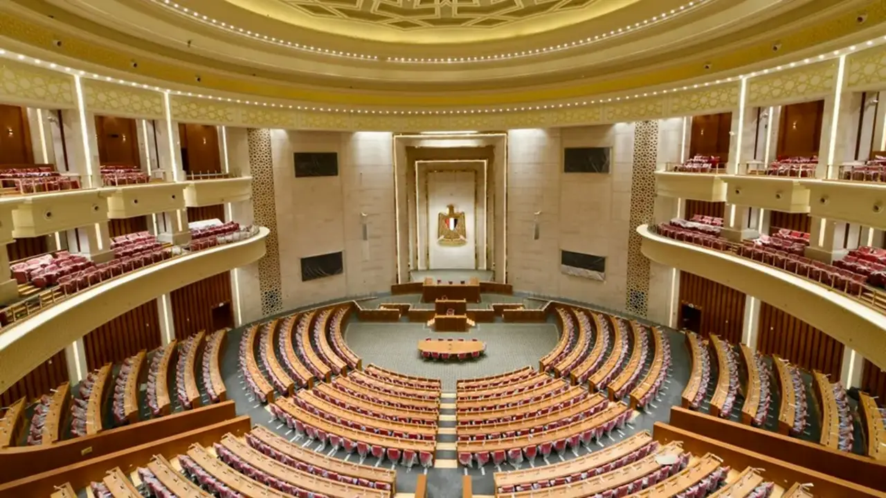 Parlamento de Egipto - PHOTO/BIBLIOTECA DEL PARLAMENTO NACIONAL DE EGIPTO