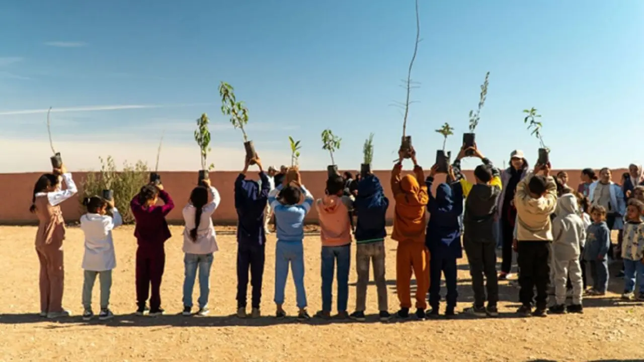 Fundación Alto Atlas