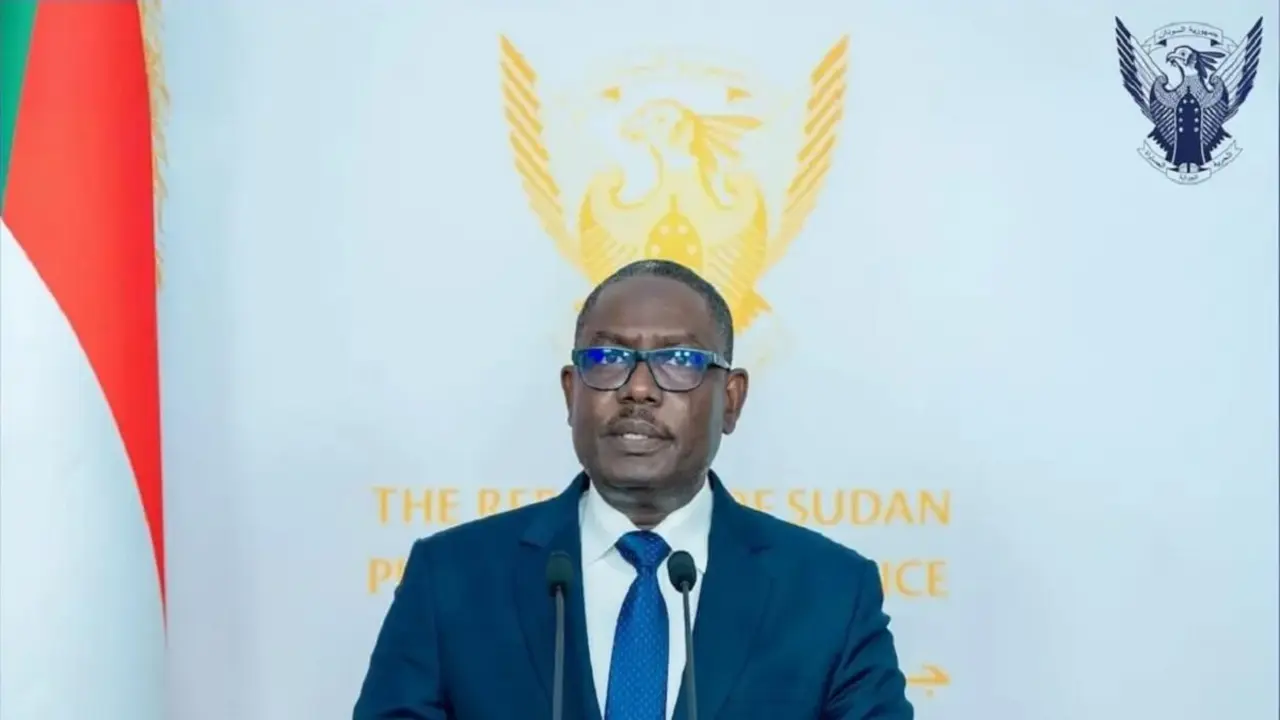 Oficina del Primer Ministro de Sud&aacute;n