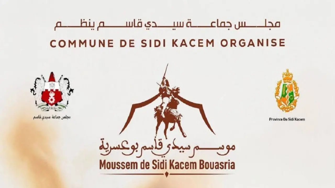 Sidi Kacem Bouasriya