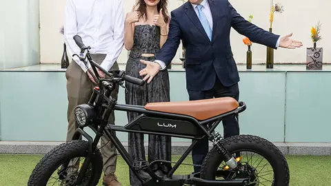 LUM EBIKE