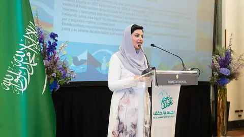 Celebración en Madrid del 94º aniversario de la fundación del Reino de Arabia Saudí – PHOTO/ATALAYAR/GUILLERMO LÓPEZ