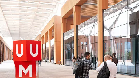 Universidad Politécnica Mohamed VI de Marruecos - PHOTO/ATALAYAR