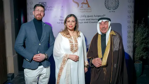Fundación Art & Culture Without Borders en España, en colaboración con Spanish Arab Magazine
