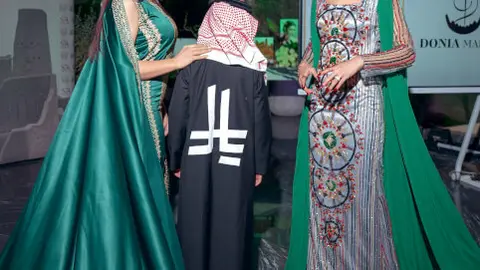 Fundación Art & Culture Without Borders en España, en colaboración con Spanish Arab Magazine