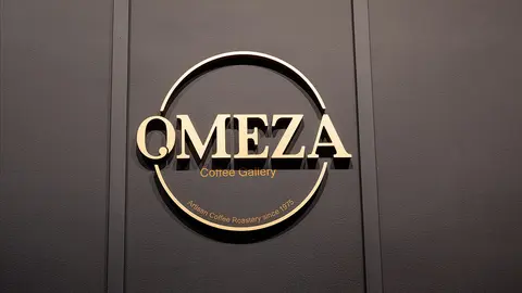 Omeza Coffee Gallery - ATALAYAR/GUILLERMO LÓPEZ